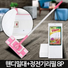 가게청소업체
