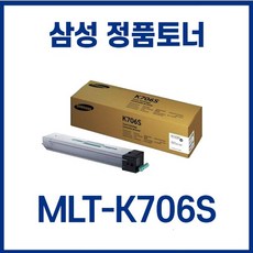 sl-k7400lx