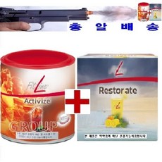 75ea96552adda4777767a5153f355b577cd2ad2871ae8eba3cb4e14d8faf.jpg