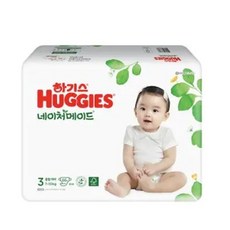 하기스밤부3단계