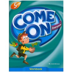 comeoneveryone.1(studentbook)