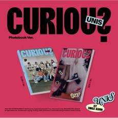 [CD] UNIS (유니스) - 싱글앨범 1집 : CURIOUS [Photobook Ver.][2종 중 1종 랜덤발송]