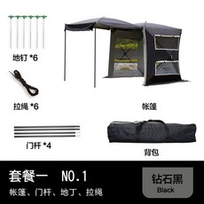 코베아네스트돔