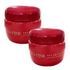 화진맛사지영양크림