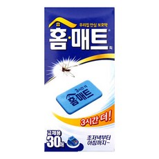 홈매트리필300매