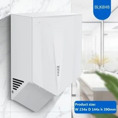 핸드 드라이어 화장실 손건조기 가정용 자동 유도 욕실 상업용 휴대폰, [07]SKU 1, 1개