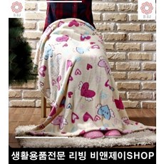 블랭킷 필수 임산부 아이보리 침대담요 소품샵 사계절블랭킷 학교담요 회사담요, 단일상품