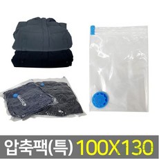 59df9c403365a28018e3fdd609d9c5c159ee9978fbfd374ed09dabd10e92.jpg