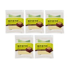 미락콩가루