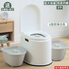 장기요양복지용구양말