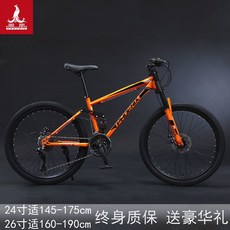 자이언트tcr어드밴스1kom