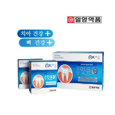 잇큐