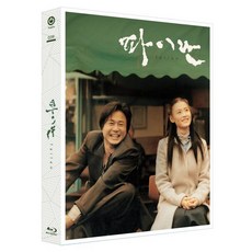 [Blu-ray] 파이란 (1Disc 풀슬립 B Type) : 블루레이 : 7/11 14시 오픈