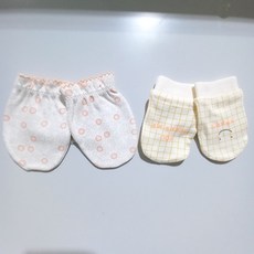 아가방스마일손싸개