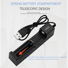 18650usb