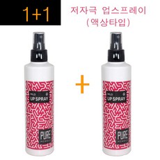 1+1구성~ 모웰 퓨어 저자극 업스프레이 250ml / 액상강력스프레이 액상강력미스트 물스프레이 셋팅스프레이 정품, 1개