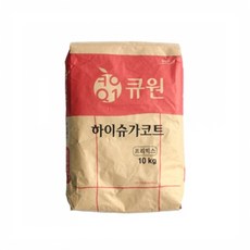 큐원마리나