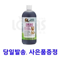 협성로하스샴푸