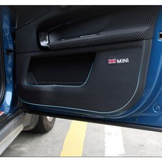 미니쿠퍼스피커