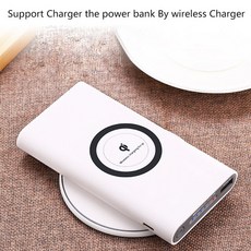 20000mAh Qi 무선 보조베터리 휴대용 충전기 더블 USB 출력 아이폰 12 11 화웨이 XiaoMi 01 White