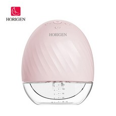 휴대용유축기 Horrigen 웨어러블 유축기 휴대용 핸즈프리 전기 실리콘 플랜지 150ml 수유 용 우유 병, [02] Pink Breast Pump, 1개