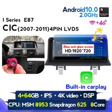 a240bdcf3c192bedf02948197709f92c2403f32262b23414d642eef57aee.jpg