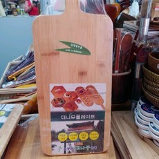담양 명품 대나무 직사각 도마
