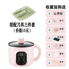831eedf211c82648cc8b46c92af329e505b3ddfd354cd16da6ba8c149d50.jpg