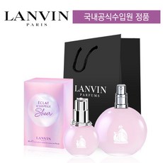 랑방걸인카프리