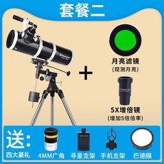 51d2cb0fdceab6e18d357996d9ca470c60fdd2c649884e51e1363143179f.jpeg