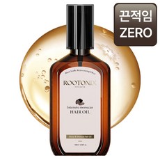 [쿠팡특가] 루토닉스 모로칸 아르간 미용실 헤어에센스 오일, 1개, 100ml 1개, 100ml