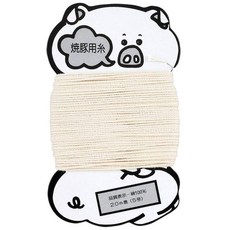 조개 KAI 쿡 실 wellness 20m 일본제 DH6511, 1개