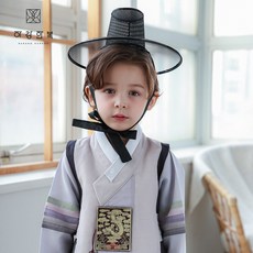 [하랑한복] 남아한복 아동용 갓