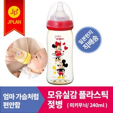 9b66a91d163ebc0b30a09fac26e06645e2c7ea24e99c2cb0286e18054f9a.jpg