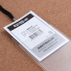 0dd1725abf1ff01456e58119b88fa1e1e5a63522cd9641e39b0a9c62e5b1.jpg