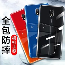 7d9a1d1b72e3bb3c591b20139143ec6043479c315193ff93ee6315fa4a5f.jpg