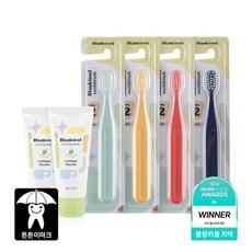 [블랑키즐] 고불소 아기 유아 어린이 치약 칫솔(1 2단계) 세트 (칫솔 4개 + 치약 2개), 칫솔 2단계(4EA), 애플망고향, 애플망고향, 1개