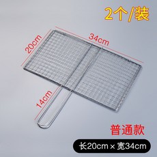 f6849810e5dd3897ed91dc47740fd60bf472ffdbee36711a58eca720669e.jpg