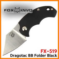 폭스 FOX 폭스나이프 드래곤택 BB 폴더 Black FX-519 나이프