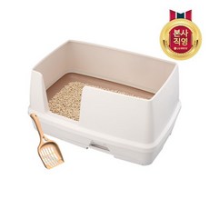 데오토일렛와이드