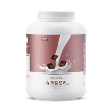 살찌는보충제