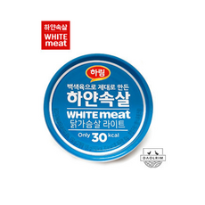 하림 하얀속살 닭가슴살 라이트 통조림, 150g, 720개