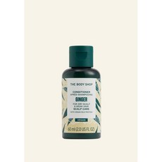 The Body Shop Ginger Scalp Care Conditioner 더바디샵 진저 스칼프 케어 컨디셔너 60ml, 1개