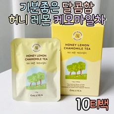 디카페인밀크티