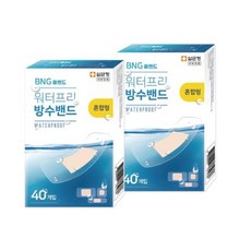 어드밴스드오픈워터