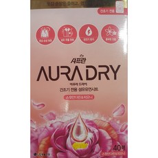 아우라 드라이 시트 섬유유연제 스윗만다린 & 피오니 본품, 40개입, 1개