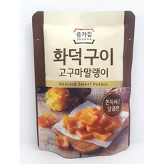 순수고구마말랭이