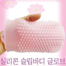 101be8e35a6d132fb3786c7a5932f680e41966ca6223ede8a96d76796c35.jpg