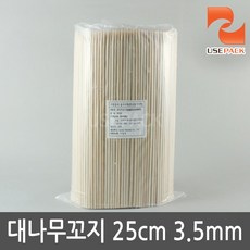 3d630faf6f53f4341767270e1d4faae0b6acfded832386d0449581ca6b46.jpg
