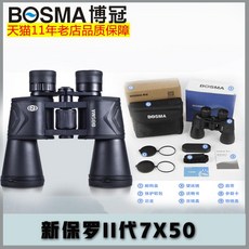 5e811e47bab842b7b86d1bbbd36532060d61e149dcf46c9c7a9c87c4c13a.jpeg